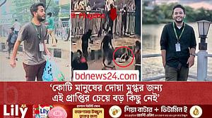 কাঁদতে না পারার কষ্ট নিয়েই বছর পার হল মুগ্ধর বাবার