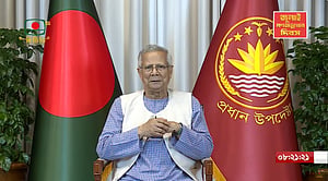 জাতির উদ্দেশে ভাষণ দিচ্ছেন প্রধান উপদেষ্টা