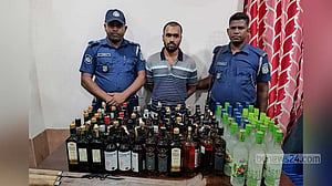 বৈষম্যবিরোধী ছাত্র আন্দোলন: হত্যা মামলার আসামি অস্ত্রসহ গ্রেপ্তার