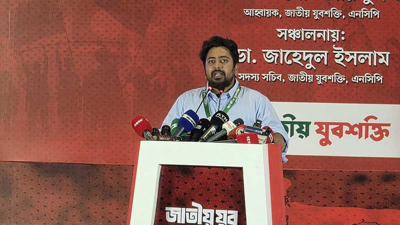 ‘পরিবর্তন’ না এলে কোনো দল ক্ষমতায় যেতে পারবে না: নাহিদ