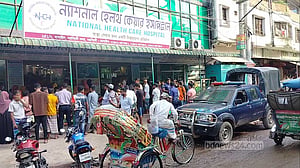 নরসিংদীতে হাসপাতাল থেকে নবজাতক চুরি