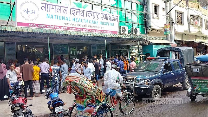 নরসিংদীতে হাসপাতাল থেকে নবজাতক চুরি