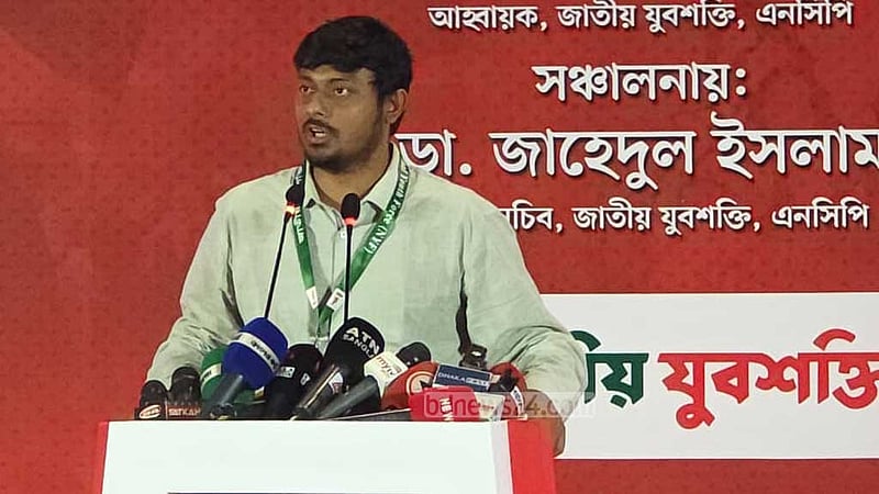 ফেব্রুয়ারিতে নির্বাচন হবে না: নাসীরুদ্দীন পাটওয়ারী