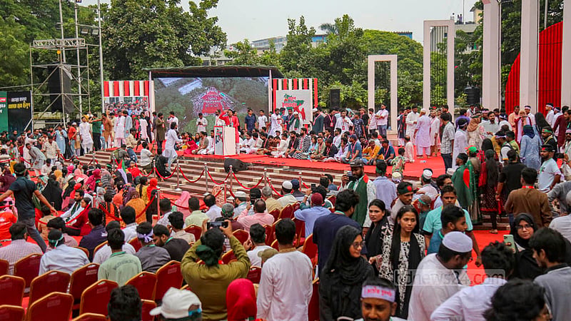 শহীদ মিনারে এনসিপির সমাবেশ শুরু দুঘণ্টা পর