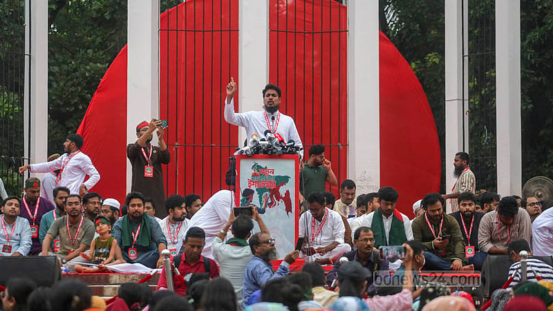বাংলাদেশে বিভাজনের রাজনীতি চাই না: আখতার