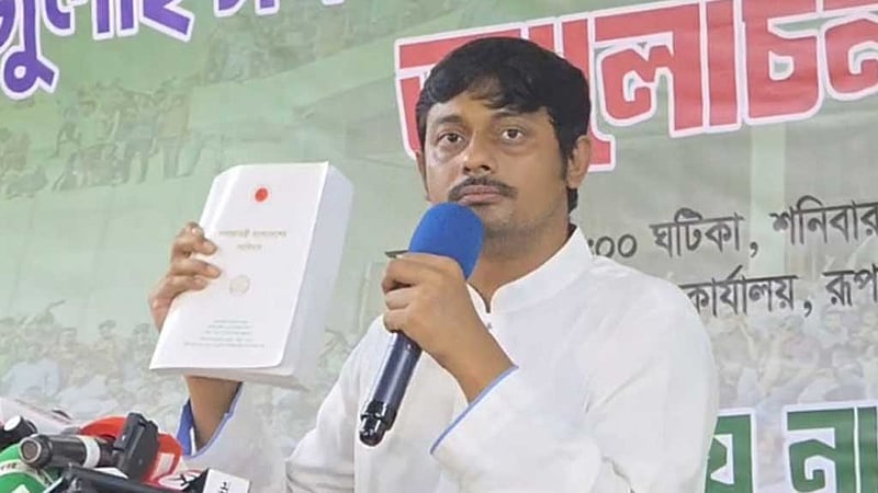 কোনো ভোট হলে গণপরিষদ নির্বাচন ‘আগে হতে হবে’: নাসীরুদ্দীন পাটওয়ারী