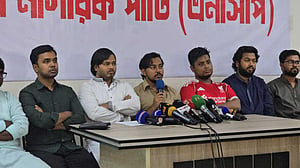 জুলাই সনদ চূড়ান্ত না করে ভোটের রোডম্যাপ ‘প্রতিশ্রুতি ভঙ্গের সামিল’: এনসিপি