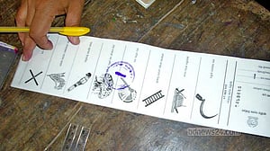 ‘না’ ভোট বিধান সামনে আনছে যেসব প্রশ্ন