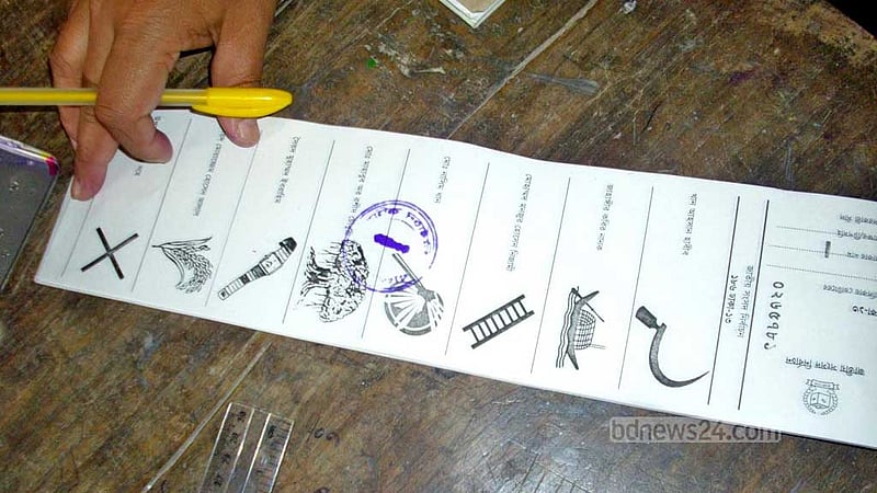‘না’ ভোট বিধান সামনে আনছে যেসব প্রশ্ন