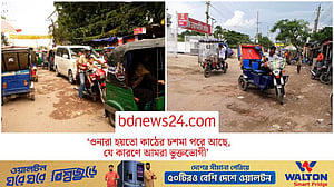 খানাখন্দে ভরা নোয়াখালীর হাসপাতাল সড়ক, এক কিলোমিটার যেতেই এক ঘণ্টা