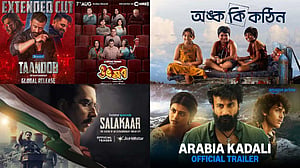 ওটিটিতে এল নতুন পাঁচ সিরিজ ও সিনেমা