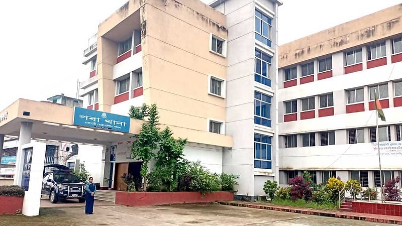 ‘টাকা না পেয়ে’ ফুপুর গলায় ছুরি, রাজশাহীতে নারী খুন