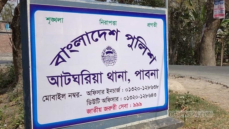 চোরকে ধাওয়া করে ছুরিকাঘাতে প্রাণ গেল যুবকের