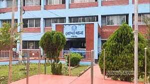 পঞ্চগড়ে ডোবায় ভাসছিল দিনমজুরের মৃতদেহ