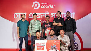 দ্বিতীয়বারের মতো সেরা এজেন্ট সম্মাননা দিল পাঠাও কুরিয়ার