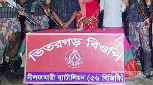 পঞ্চগড় সীমান্ত দিয়ে ভারতে অনুপ্রবেশের সময় আটক ৩