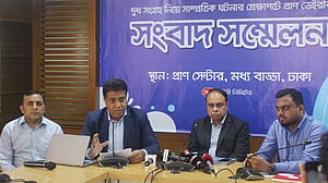ভেজাল দুধ জব্দের ঘটনা ‘পরিকল্পিত’, বলছে প্রাণ