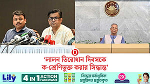 তিনটি স্থলবন্দর বন্ধ ঘোষণা করেছে অন্তর্বর্তী সরকার: প্রেস সচিব