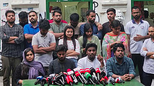 ঢাবির হলে ছাত্র সংগঠনের কমিটি: গণতান্ত্রিক ছাত্র সংসদের ‘নিন্দা ও প্রতিবাদ’