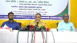 নির্বাচনের কর্মপরিকল্পনা আগামী সপ্তাহে ঘোষণা হতে পারে: সিইসি
