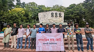 রাকসু নির্বাচন ঘিরে ৩ দাবি গণতান্ত্রিক ছাত্র জোটের