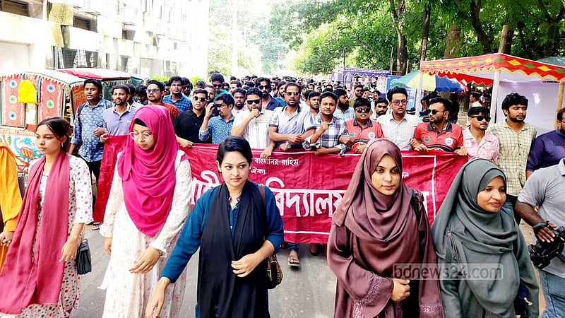 রাকসু: প্রথম বর্ষের শিক্ষার্থীদের ভোটার তালিকায় অন্তর্ভুক্তির দাবি ছাত্রদলের