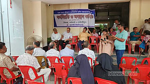 ভোটের আগে রাবিতে ‘পোষ্য কোটার’ দাবিতে ফের কর্মবিরতির ঘোষণা