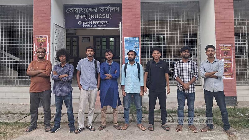 রাকসু: ২০ সেপ্টেম্বরের মধ্যে ভোট চায় বামেরা