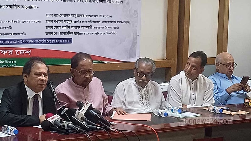 অভ্যুত্থানের শহীদদের সাথে ‘বেঈমানি’ করেছে সরকার, ‘নিশ্চিত’ রেজা কিবরিয়া