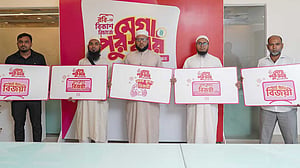 রবিতে বিকাশ দিয়ে সর্বোচ্চ রিচার্জকারীদের হাতে বাইক, এসি, টিভি