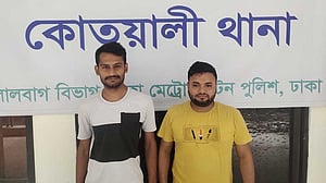 মিটফোর্ডে সোহাগ হত্যায় আরও দুজন গ্রেপ্তার