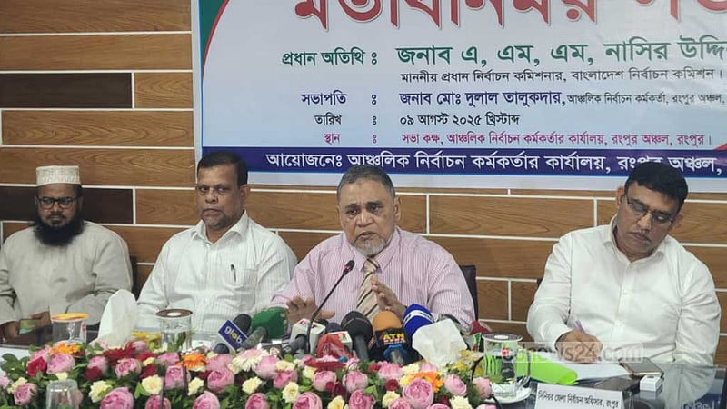 আস্থা নষ্ট হয়ে গেছে, মানুষকে ভোটকেন্দ্রে নিয়ে আসাই বড় চ্যালেঞ্জ: সিইসি