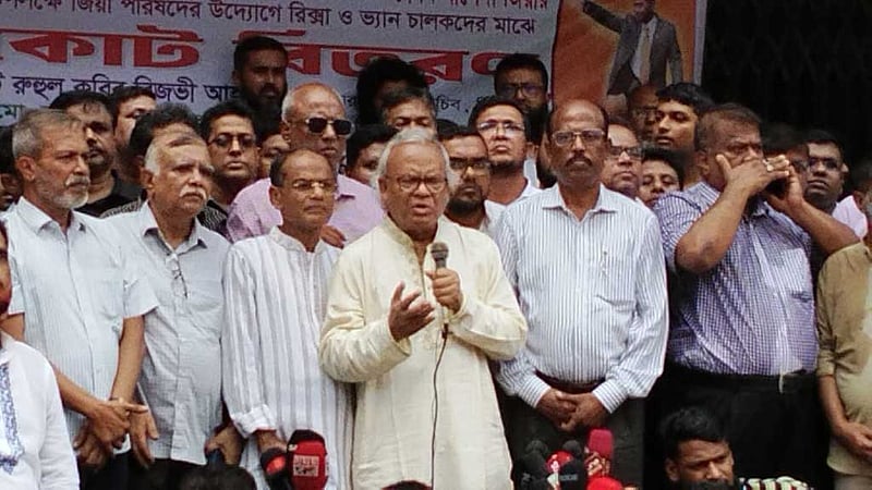 অবৈধ অস্ত্র উদ্ধার না হলে বিপদ: রিজভী