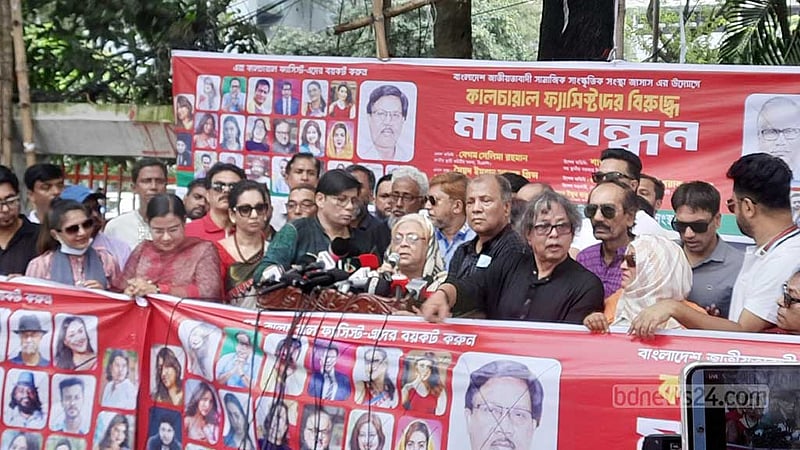 শিল্পী সমাজে ‘বিভাজন সৃষ্টি’ করেছে ‘ফ্যাসিস্টরা’: সেলিমা রহমান
