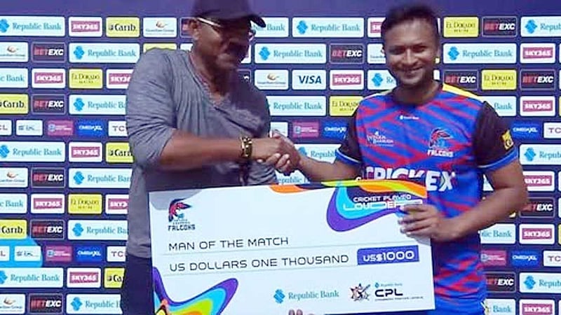 গেইলকে কি ছুঁতে পারবেন সাকিব