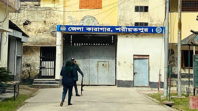 কেরানীগঞ্জ থেকে শরীয়তপুর কারাগারে পাঠানোর পরদিনই হাজতির মৃত্যু