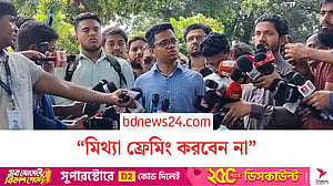 কাদা ছোড়াছুড়ি করলে শিক্ষার্থীরা তাকে ছাত্রলীগের মত ছুড়ে ফেলবে: এস এম ফরহাদ