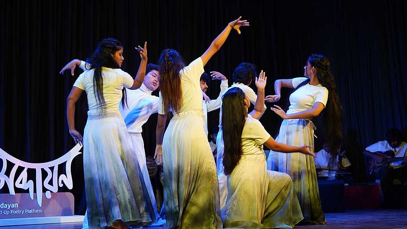 ‘স্ট্যান্ডআপ পোয়েট্রি’ প্ল্যাটফর্ম ‘শব্দায়নের’ যাত্রা শুরু