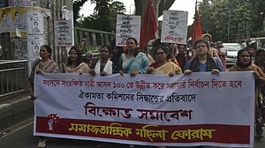 নারী আসন নিয়ে সিদ্ধান্ত ‘পুরুষতান্ত্রিক পশ্চাৎপদ চিন্তার প্রকাশ’: সমাজতান্ত্রিক মহিলা ফোরাম
