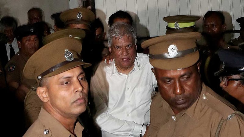 হাসপাতালে রনিল বিক্রমাসিংহে, অবস্থা ‘স্থিতিশীল’