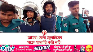 সাবেক এমপির কাছে চাঁদাবাজির মামলায় রিমান্ডে চার সমন্বয়ক