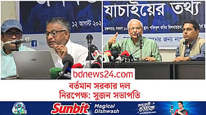 দুই বারের বেশি প্রধানমন্ত্রী পদের বিপক্ষে ৮৯ শতাংশ মানুষ: সুজন