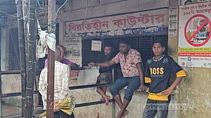 ১৮ ঘণ্টা ভুগিয়ে সুনামগঞ্জে শ্রমিকদের কর্মবিরতি প্রত্যাহার