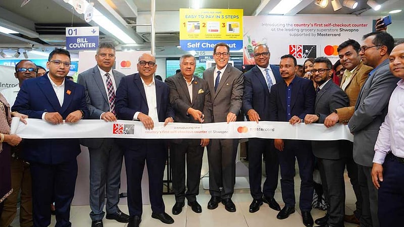 ‘স্বপ্ন’ আউটলেটে এবার ‘সেলফ-চেকআউট কাউন্টার’