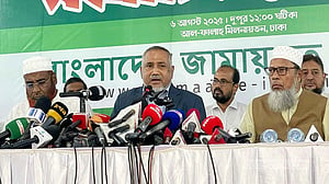 ভোটের ঘোষণা দেওয়ার আগে ইউনূস ‘আলোচনা না করায়’ জামায়াত বিস্মিত