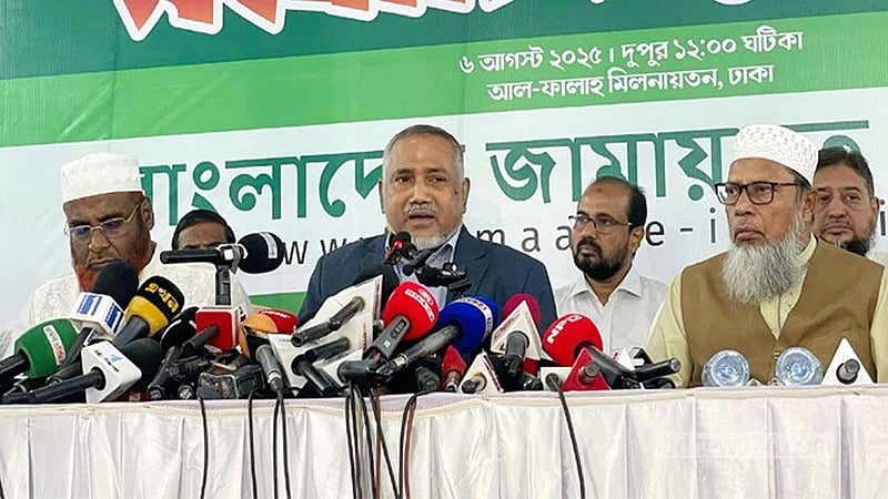 ভোটের ঘোষণা দেওয়ার আগে ইউনূস ‘আলোচনা না করায়’ জামায়াত বিস্মিত