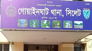 সিলেটে চোর সন্দেহে পিটিয়ে হত্যার অভিযোগে বিক্ষোভ, পরে লাশ উদ্ধার