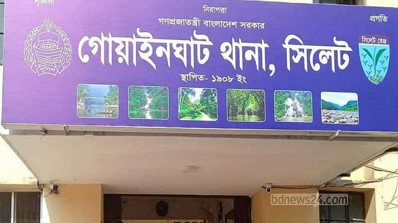 সিলেটে চোর সন্দেহে পিটিয়ে হত্যার অভিযোগে বিক্ষোভ, পরে লাশ উদ্ধার