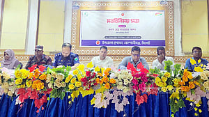 লুটের পাথর ফেরত দিতে ৩ দিন সময় দিল প্রশাসন, গ্রেপ্তার ২