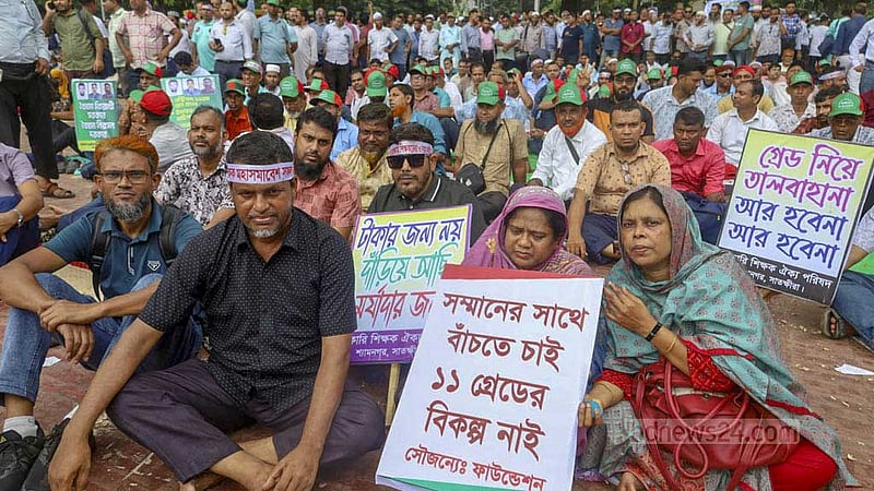 অনশনের ঘোষণা প্রাথমিকের শিক্ষকদের, চান প্রধান উপদেষ্টার সাক্ষাৎ